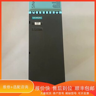 议价 1TE22 0AA0 2021年电源2 .6SL3130