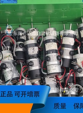 TIA伺服电机UGQMEN-S1NQ22，06-MD12，01SNQ31，04MNQ14，01SNQ3