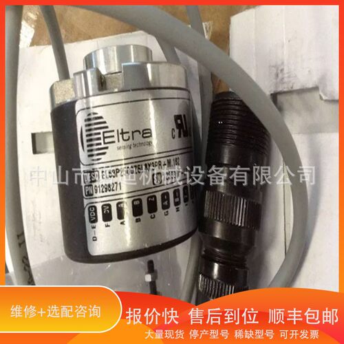 议价 .nok充气阀VGS250 VGS10-TSS150-2