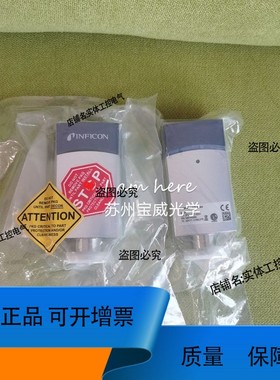 议价维修INFICON英福康真空计真空规 PCG550 3PC1-001-2100/1100