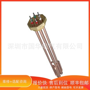 厂家 议价 .巴克BackerOE341