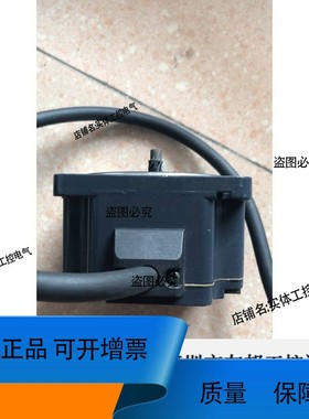 议价维修VEXTA 东方 AXUM540-GN 实物拍摄 *议价