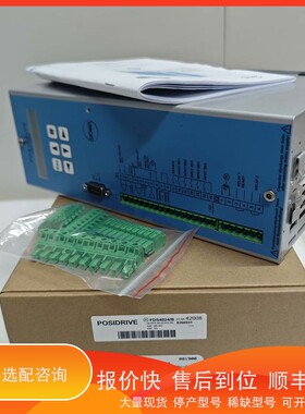 议价 .STOBER斯德博伺服驱动器FDS4024/B议价商品，发货