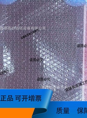 议价维修CP6607-0001-0020 倍福触摸屏质保咨询优惠议价顺丰邮