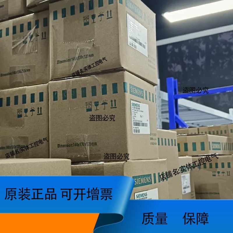 5SL6206-8CC/5SL6210-8CC/5SL621