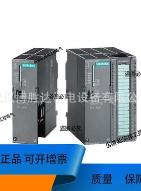 6ES7 315-2EH14-0AB0 S7-300CPU模块 6ES73152EH140AB0