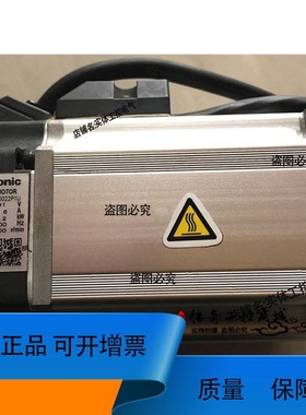 MHMD022P1U/MSMD022P1V 200W伺服电机库存