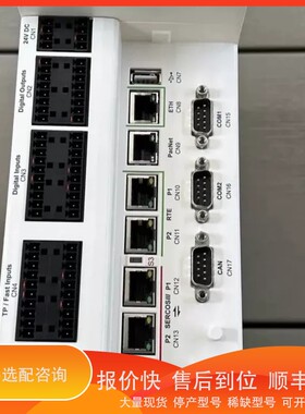 议价 .LMC600CAA10000驱动器LMC600C LM