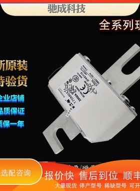 议价 .巴斯曼170M6775 170M6776 170M6777 厂价供应厂价格 快速熔