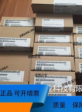 6ES7153-2BA02-0XB0 ET200M接口模块 6ES71532BA020XB0