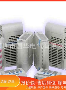 议价 .DCS卡件5A26153G10 CG-CG线