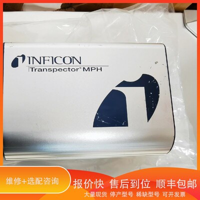 议价 .Inficon英福康MPH/XPR/Transpector/