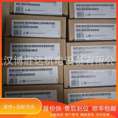 议价 .6GK74431EX200XE0 CP443-1以太网模块 6GK7 443-1EX20-0XE0