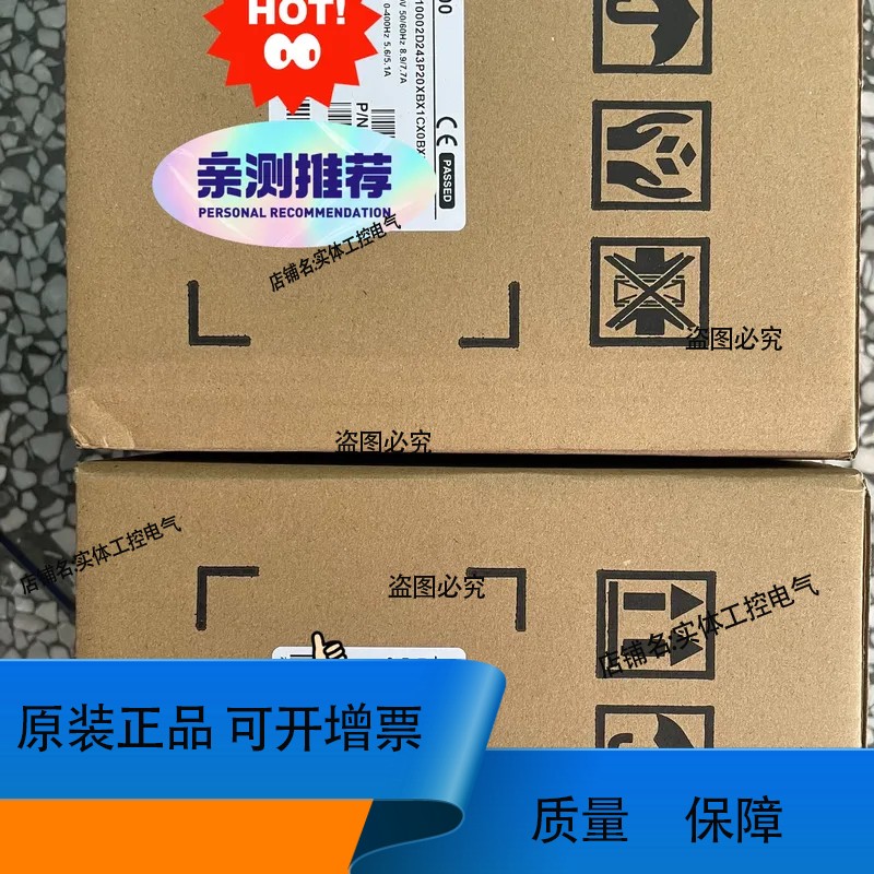 HLP-A10005D543P20XBX1CX0BXXV14