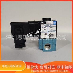 议价 121JD MOD CLSF .美国MAC电磁阀111B
