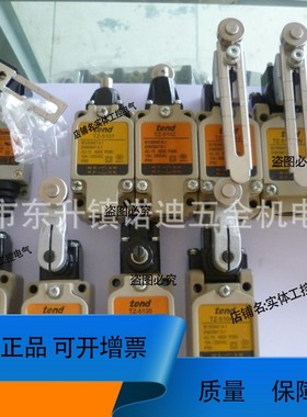 议价维修日本AND爱安德FX-3000GD