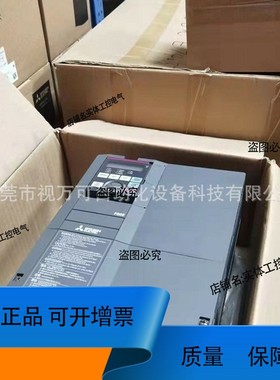 议价维修FR-A840-03250-E2-60 FR-A840-03610-E2-60 三菱变频器议