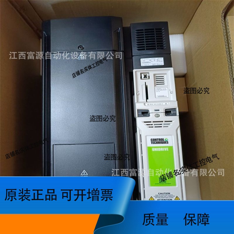 尼得科CT调速器 MP825A6R  MP900A4  MP900A4R