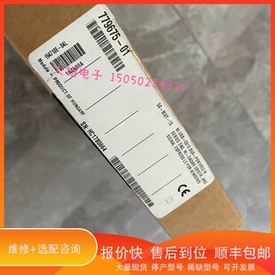 779675 议价 .美国ni 6210 议