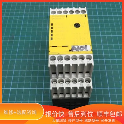 议价 .Siemens Siguard 3TK28 3TK2827-