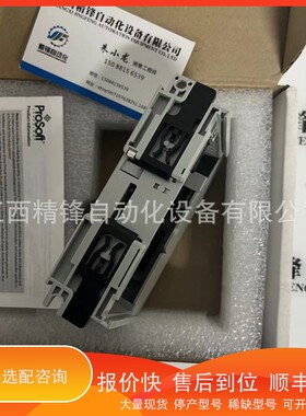 议价 .ILX69-PBM ILX69-PBS AB模块议价供应