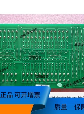 议价.研华24路继电器输端子板 PCLD-785B REV.A1无议价