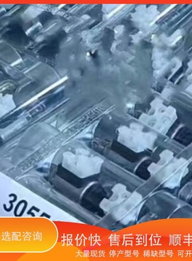 议价 .3056015 WSM06020W-01M-C-N-24DG