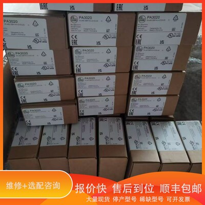 议价 .IFM易福门压力开关PA3020