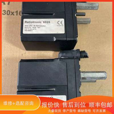 英国腾飞DUNPYH器 伺服电机Ratiotronic议价