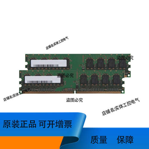 6189V-2GDDR2  罗克韦尔