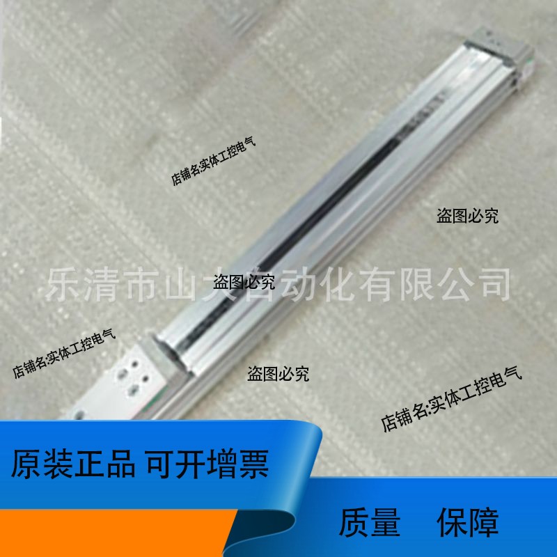 供应CKD SRL3-00-32B800日本正品无杆气缸