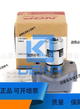 议价维修日本NOP/Nippon油泵TOP-11MA