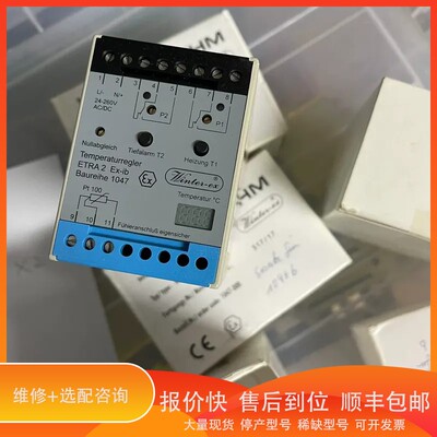 议价 .BOHM温控器ETRA 2 Ex-ib Baureihe 1