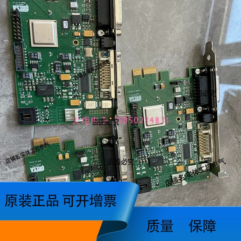 DALSA OR-X1CO-XLB00 图像采集卡，实
