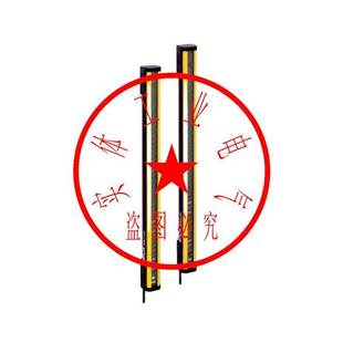 SA12030A10000 C4C EA12030A10000新安全光幕有