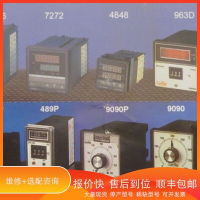 议价 .AirwaterO形圈FKM-70(4D)