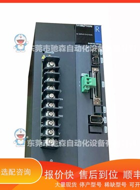 议价 .伺服驱动器 型号RS2A10A0A0AL0库存型号较多咨询议价