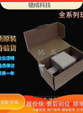 议价 .巴斯曼170M6943 170M6944 170M6945 批零兼营 熔断器