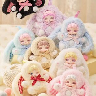 新品LuckyDeerNai晚安小兔mini甜心宝贝毛绒盲盒手办挂件公仔礼物