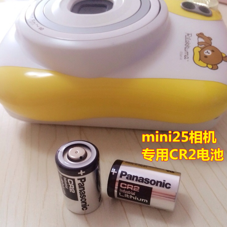相机mini50s富士拍立得mini25 CR2一次性锂电池一节 mini55数