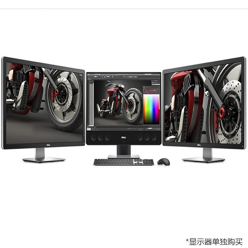 戴尔（DELL）Precision 5720 27英寸一体机工作站 I7-7700HQ/32G|msdalam kategori komputer riba - dari Buy2taobao.com untuk memberikan perkhidmatan ejen Taobao profesional membeli