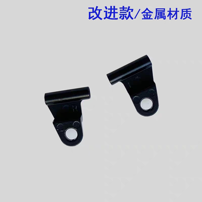 适用于奔驰W222W221S300S400遮阳帘支架滑块后挡风遮阳帘拉线卡扣