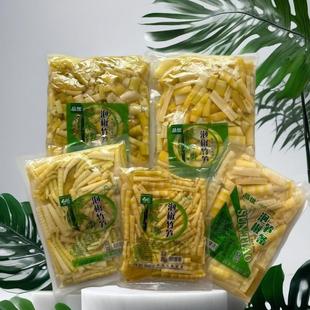 品世泡椒味笋尖笋节笋条整袋装开袋即食零食下饭菜竹笋云南特产