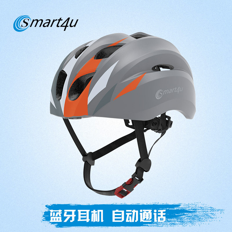 LIVALL&smart4u蓝牙骑行自行车头盔公路一体成型运动安全帽男夏季在类目 自行车/骑行装备/零配件, 骑行服饰/骑行装备, 骑行头盔中 - 来自Buy2taobao.com提供专业的淘宝代购服务