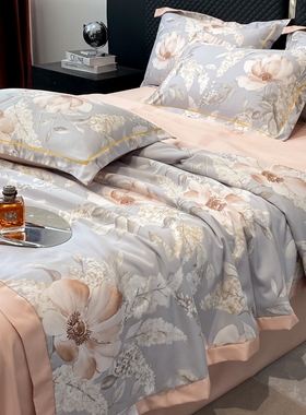 心恋天丝夏凉被四件套夏季空调被子可水洗可机洗双人薄款