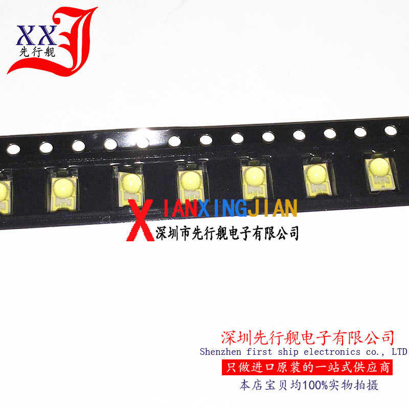 LXML-PWC2 进口原装 正品芯片 SMD 大功率LED 5650K 冷白色
