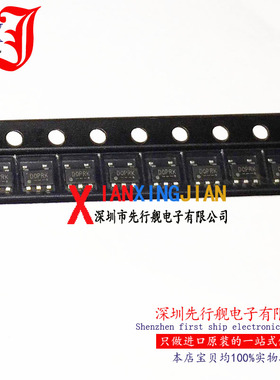 FP6366S5PTR 进口原装 正品芯片 SOT23 电压降压器