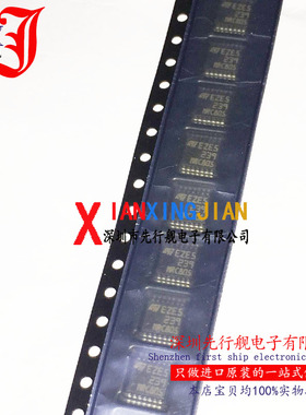 LM239PT 进口原装 正品芯片 TSSOP14 线性比较器 239