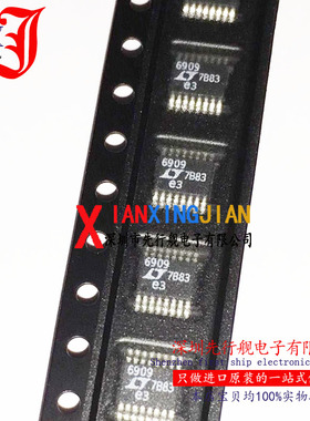 LTC6909CMS 进口原装 正品芯片 MSOP16 可编程计时器 6909
