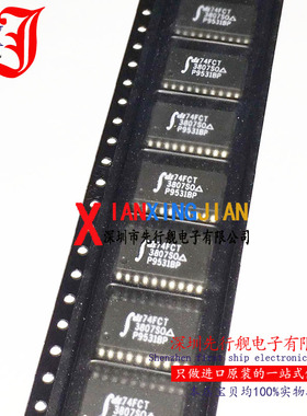 IDT74FCT3807SO 进口原装 正品芯片 SOP20 时钟缓冲器